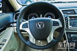 长安汽车-睿骋-2.0L 自动豪华型 国IV