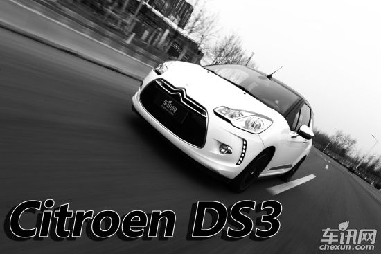 DS DS3