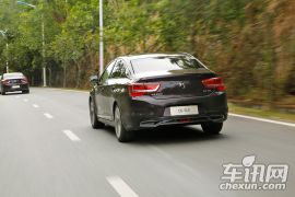 DS DS 5LS