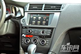 长安标致雪铁龙-DS 5LS