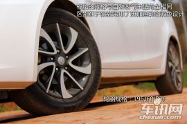 东南汽车-V5菱致