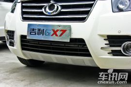 吉利汽车-全球鹰GX7
