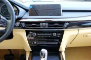 宝马-宝马X5-xDrive35i 领先型