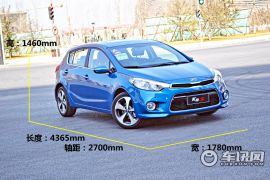 车讯网试驾起亚K3S 日系与德系车的混搭