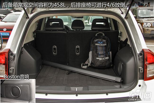 Jeep 指南者