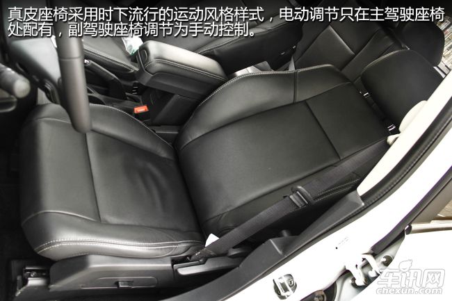 Jeep 指南者
