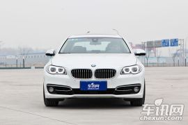 华晨宝马-宝马5系-535Li 领先型