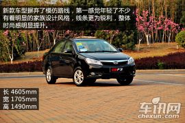 试驾全新比亚迪F3