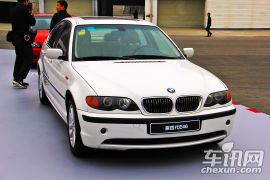 BMW Mission 3 体验宝马3系品牌运动文化