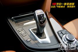 BMW Mission 3 体验宝马3系品牌运动文化