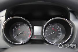 北汽制造-幻速S2