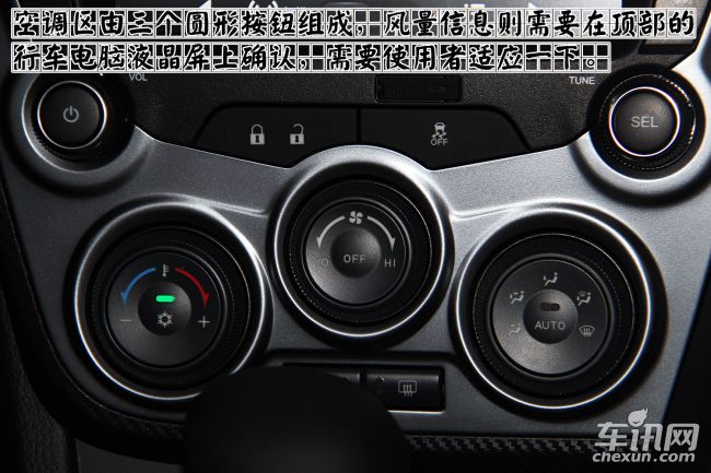 海马 福美来M5
