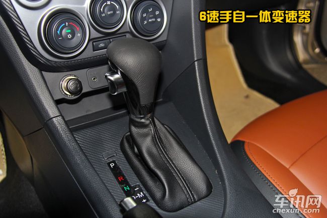 海马 福美来M5