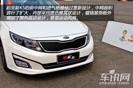 赛道体验起亚新K5