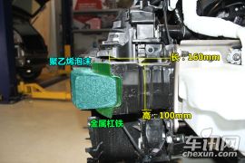 拆车坊 高尔夫7拆解点评