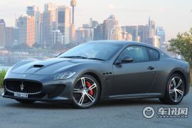 玛莎拉蒂-GranTurismo MC Stradale