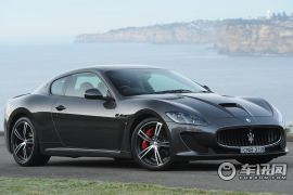 玛莎拉蒂-GranTurismo MC Stradale