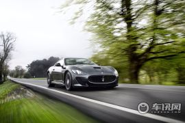 玛莎拉蒂-GranTurismo MC Stradale