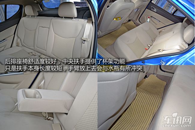 车讯网试驾宝骏610 走时尚路线的实用派