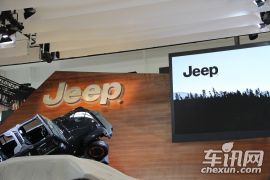 2014北京国际车展-Jeep自由侠首次发布