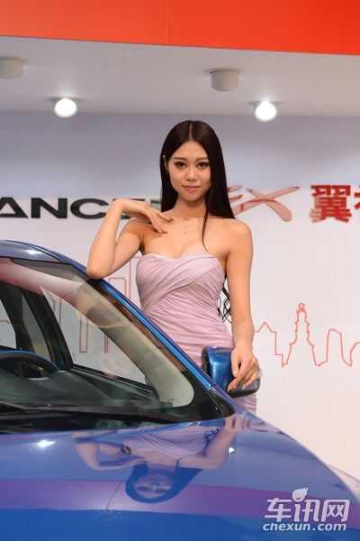 东南汽车1号车模