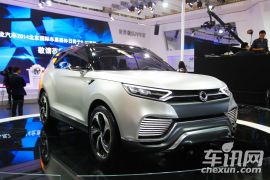 双龙汽车-XLV概念