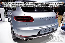 2014北京车展保时捷Macan图解 小卡宴是销量保证书