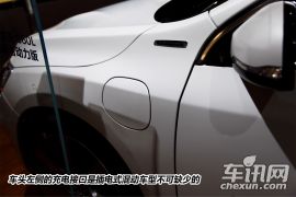 环保先锋 2014北京车展沃尔沃S60L混动版图解