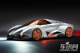 兰博基尼-Egoista