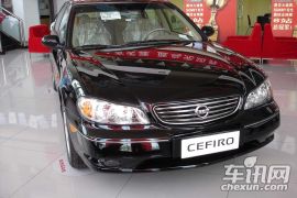 日产-风度(进口)