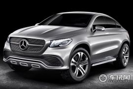 奔驰-Coupe SUV