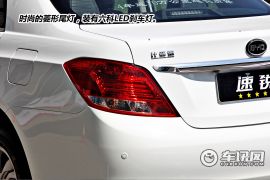 2014款比亚迪速锐品鉴发布会 我不是遥控玩具