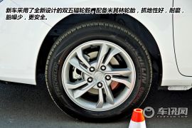 2014款比亚迪速锐品鉴发布会 我不是遥控玩具