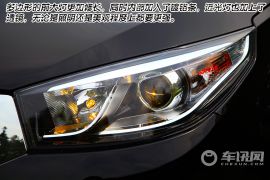 不仅仅是变脸手术 车讯网试驾奇瑞瑞虎3