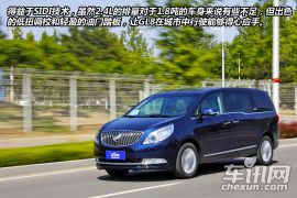 十年不变的商务范儿 车讯网测试别克GL8