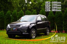 不仅仅是变脸手术 车讯网试驾奇瑞瑞虎3