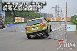 体验长安铃木S-CROSS锋驭 不满足城市安逸