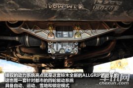 体验长安铃木S-CROSS锋驭 不满足城市安逸