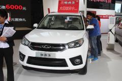 奇瑞汽车-瑞虎3