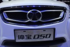 北京汽车-绅宝D50
