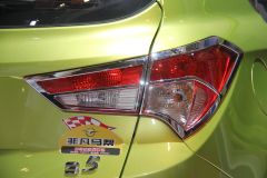 海马汽车-海马S5