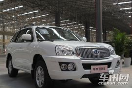 华泰汽车-新圣达菲-下线及天津工厂启动