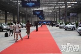 华泰汽车-新圣达菲-下线及天津工厂启动