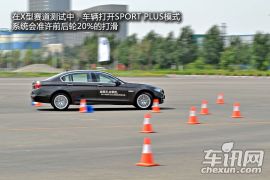车讯网试驾宝马328li四驱版 感受xDrive科技