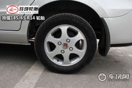 长安商用车-欧诺