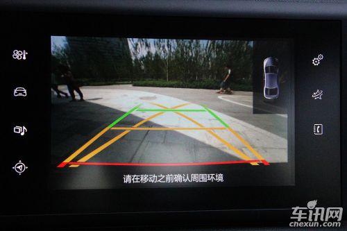 标致 标致408