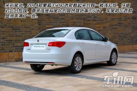  T动力增强竞争力 车讯网试驾荣威350 1.5T