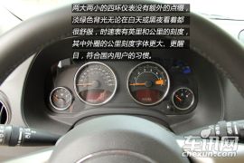 Jeep-自由客-2.4L 豪华导航版