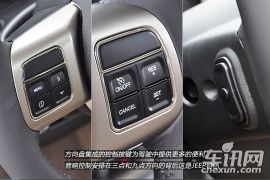 Jeep-自由客-2.4L 豪华导航版