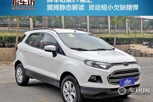 拆车坊福特翼搏静态解读 灵动短小欠缺精悍